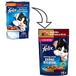 Felix Двойная вкуснятина для кошек (Индейка и печень в желе)